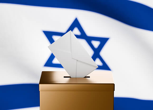 Ballot in a box with an Israeli flag.